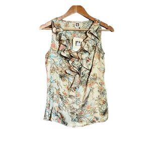 NWT! Anne Klein floral print tank top